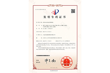 南宫NG28相信品牌的实力网址(中国)官网