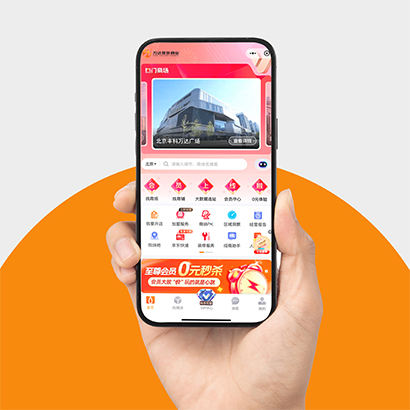 南宫NG28相信品牌的实力网址(中国)官网