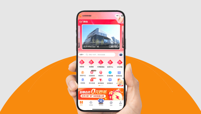 南宫NG28相信品牌的实力网址(中国)官网