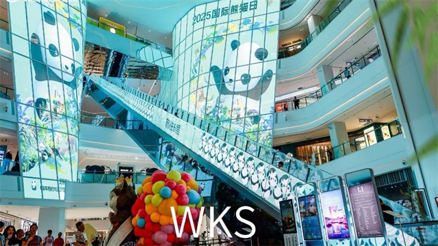 110a1539-210b-40a1-9609-e5c83cc32d66