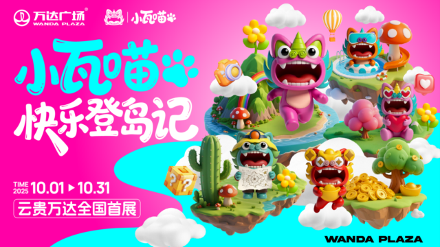 239f00e7-ea2c-4438-aa5d-9f79a92d417e