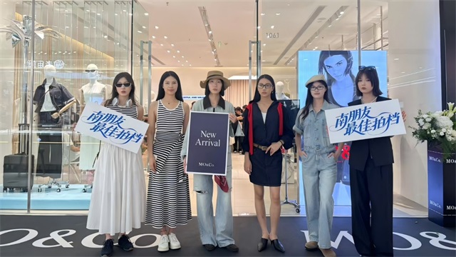 6c308432-5bb7-4595-8157-df13fe76e809