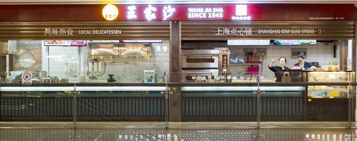 银娱优越会·GEG(中国)股份有限公司