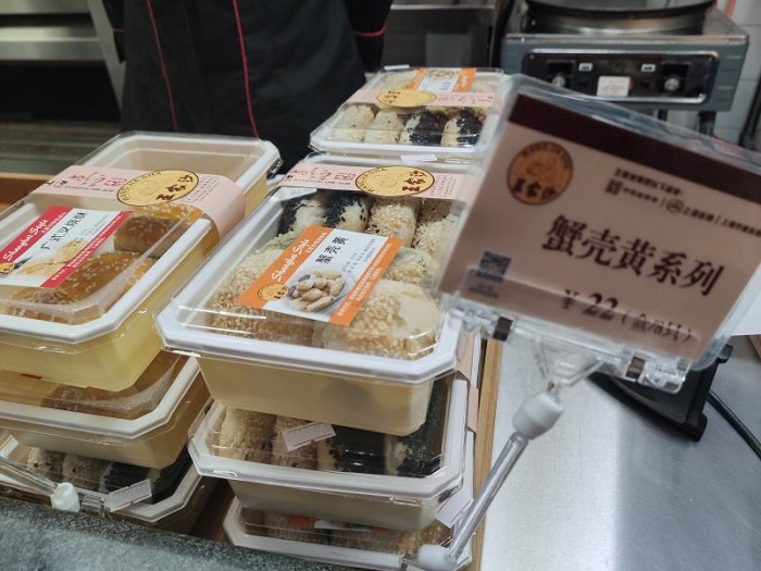 银娱优越会·GEG(中国)股份有限公司
