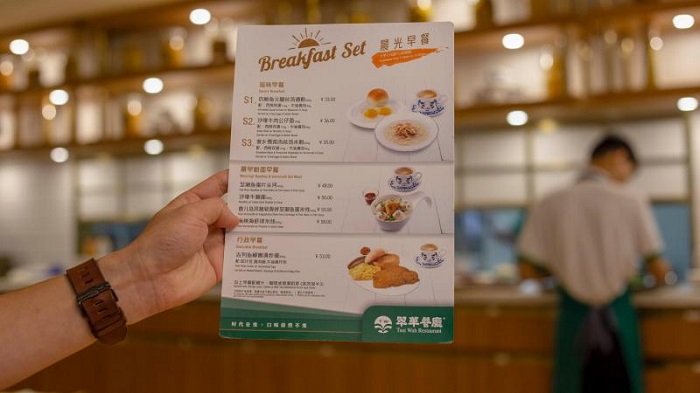 银娱优越会·GEG(中国)股份有限公司