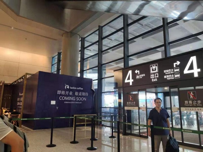 银娱优越会·GEG(中国)股份有限公司