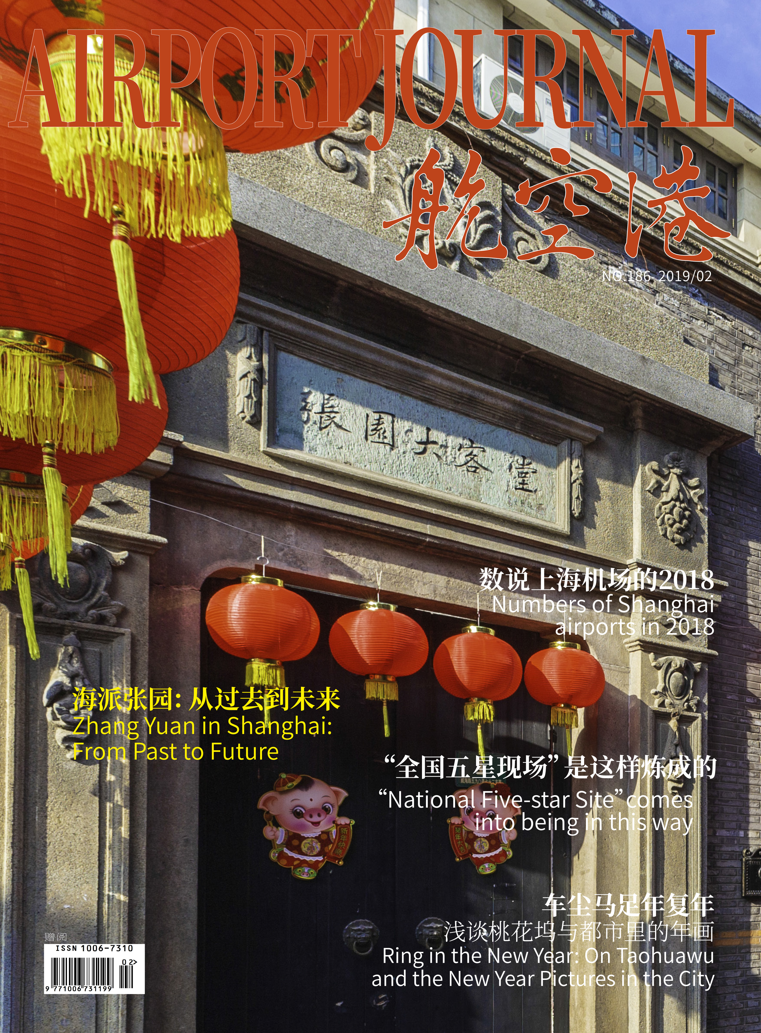 ԽᡤGEG(й)ɷ޹˾